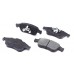 Дисковые тормозные колодки (передние) на Renault Dokker 2012 - AutoTechteile - 5040195