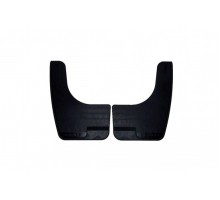 Брызговики передние / задние (к-т) на Renault Kadjar 2015 - Renault (Оригинал) - 8201212479