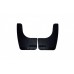 Брызговики передние / задние (к-т) на Renault Kadjar 2015 - Renault (Оригинал) - 8201212479