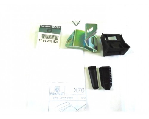 Скоба замка відчинених задніх дверей Master (OE) 7701209829
