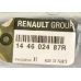 Патрубок інтеркулера (правий) на Renault Megane III 2009->2016 1.5 dCi - Renault (Оригінал) - 144602487R