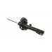 Амортизатор передний на Renault Megane II 2001-2009 - Renault (Оригинал) - 8200663654