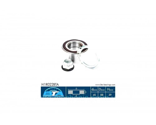 Підшипник передньої ступиці на Renault Trafic 2003- (+ABS) (d=88mm) - BTA (Польща) - H1R022BTA