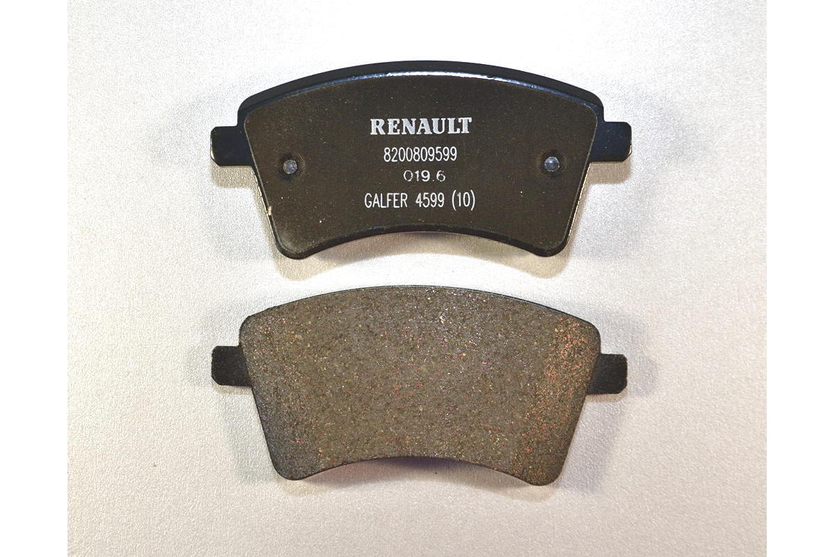 Дисковые тормозные колодки (передние) - Renault Kangoo II - 410601334R