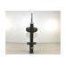 Амортизатор передний на Renault Kangoo 01-2008 4х4 - Renault (Оригинал) - 8200675691