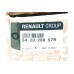 Амортизатор передний на Renault Megane III 2009-2016 - Renault (Оригинал) - 543020057R
