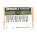 Амортизатор задний на Renault Duster II (4x2) - Renault (Оригинал) - 562106321R