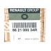 Амортизатор задний (SCROS) на Renault Scenic III 2009-2016 - Renault (Оригинал) - 562100034R