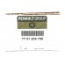 Барабанные тормозные колодки (задние) на Renault Logan I 2004-2012 - Renault (Оригинал) - 7701205758
