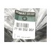 Брызговик передний (правый R) на Renault Mascott 1999-2010 - Renault (Оригинал) - 77 00 352 207