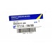 Брызговики передние (к-т) на Renault Fluence 2010-2016 - Renault (Оригинал) - 7711426788