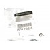 Декоративные накладки противотуманных фар на Renault Megane III 2009-2016 - Renault (Оригинал) - 261521021R