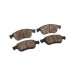 Дисковые тормозные колодки (передние) на Renault Megane III 2009-2016 - Kamoka - JQ1018360