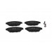 Дисковые тормозные колодки (передние) на Renault Kangoo 4x4 2001-2008 - Renault (Оригинал) - 410601241R