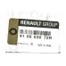 Дисковые тормозные колодки (передние) на Renault Koleos I 2008-2016 - Renault (Оригинал) - 410603072R