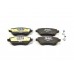 Дисковые тормозные колодки (передние) R14 на Renault Dokker 2012- Renault (Оригинал) - 410604775R