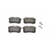 Дисковые тормозные колодки (задние) на Renault Megane III - Renault (Оригинал) - 440605713R