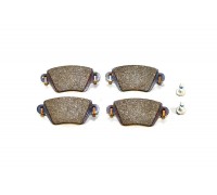 Дисковые тормозные колодки (задние) 4x4 на Renault Kangoo 1998-2008 - Renault (Оригинал) -77 01 207 187