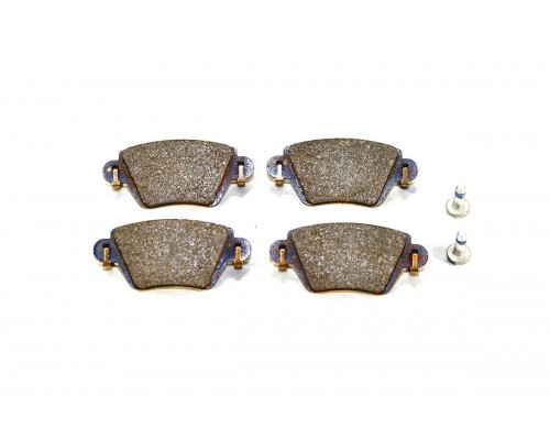 Дисковые тормозные колодки (задние) 4x4 на Renault Kangoo 1998-2008 - Renault (Оригинал) -77 01 207 187