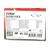 Дисковые тормозные колодки (передние) на Renault Kangoo 2001-2008 (4x4) - TRW (Германия) - GDB1552