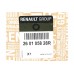 Фара главного света передняя (R, правая) на Renault Duster I 2013-2015 - Renault (Оригинал) - 260105828R