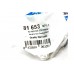 Фиксатор (крепление) декоративной крышки двигателя на Renault Kangoo 1997-2008 - 3RG - 3RG81653