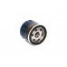 Фильтр масла на Renault Kangoo 1997-2008 1.2 - Purflux - PXLS924