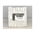 Фильтр масла на Renault Lodgy - Renault (Оригинал) - 152089599R
