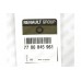 Фильтр топливный на Renault Kangoo 98-2008 1.2+1.4+1.6 - Renault (Оригинал) - 7700845961