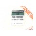 Фильтр воздуха на Renault Megane III 2009-2016 2.0 CVT - Renault (Оригинал) - 165467753R