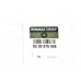 Фильтр воздуха на Renault Laguna III 2007-2015 1.6 16V+2.0 16V - Renault (Оригинал) - 8200576596