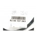 Форсунка стеклоочистителя (ветрового стекла) на Renault Megane III 09-16 - Renault (Оригинал) - 8200107563