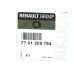Главный тормозной цилиндр (+ABS) d=22.20mm на Renault Kangoo II 2008-2015 - Renault (Оригинал) - 7701209764