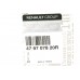 Кольцо ABS заднего тормозного диска на Renault Kangoo II 2008 - Renault (Оригинал) - 479707820R