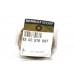 Кольцо синхронизатора КПП на Renault Kangoo II 2008- - Renault (Оригинал) - 8200576507