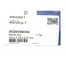 Комплект поршневых колец на Renault Master II 1998-2010 2.5dCi - NE - 8938500000