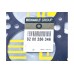 Комплект прокладок двигателя на Renault Clio III 2005-2012 1.6 16V - Renault (Оригинал) - 7701474372