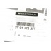 Комплект прокладок масляного охладителя на Renault Master II 98-10 3.0dCi - Renault (Оригинал) - 7701475377