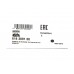 Комплект сцепления на Renault Logan I 2004-2012 1.2 16V+1.4 - Luk - 618309100