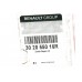 Комплект сцепления на Renault Captur 2013- 1.5dCi - Renault (Оригинал) - 302055016R