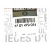 Комплект сцепления на Renault Kangoo II 2008- 1.6 (d=215mm) - Renault (оригинал) - 7701479051