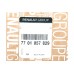 Корпус крышки масляного фильтра на Renault Mascott 1999-2010 3.0dCi - Renault (Оригинал) - 7701057829