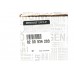 Корпус термостата охлаждающей жидкости на Renault Logan II 2012- - Renault (Оригинал) - 8200934203