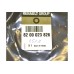 Лючок топливного бака на Renault Trafic II 01-2014 - Renault (Оригинал) - 8200023826