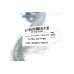 Масляная трубка турбины (выпускная) на Renault Dokker 2012- 1.5dCi - Expert Line (Польша) - R 62192