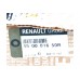 Масляный насос на Renault Scenic III 2009-2016 1.6dCi - Renault (Оригинал) - 150001650R