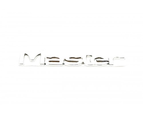 Надпись &#34;MASTER&#34; (задней двери) на Renault Mascott 1999-2010 - Auto France - BRN1515