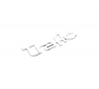 Надпись &#34;TRAFIC&#34; (задней двери) на Renault Trafic II 2001-2014 - Rotweiss (Турция) - RWS8200112599