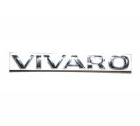 Надпись &#34;VIVARO&#34; (задней двери) на Opel Vivaro 2001 - Opel (оригинал) - 4414122