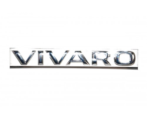 Надпись &#34;VIVARO&#34; (задней двери) на Opel Vivaro 2001 - Opel (оригинал) - 4414122